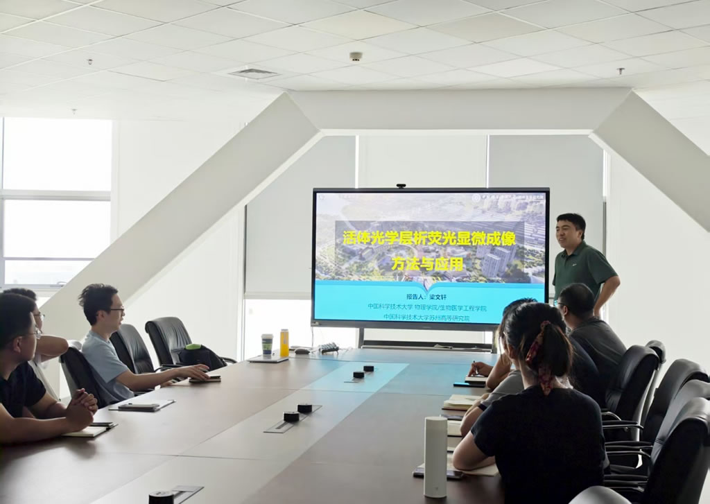 oocbionews.jpg oocbionews.jpg