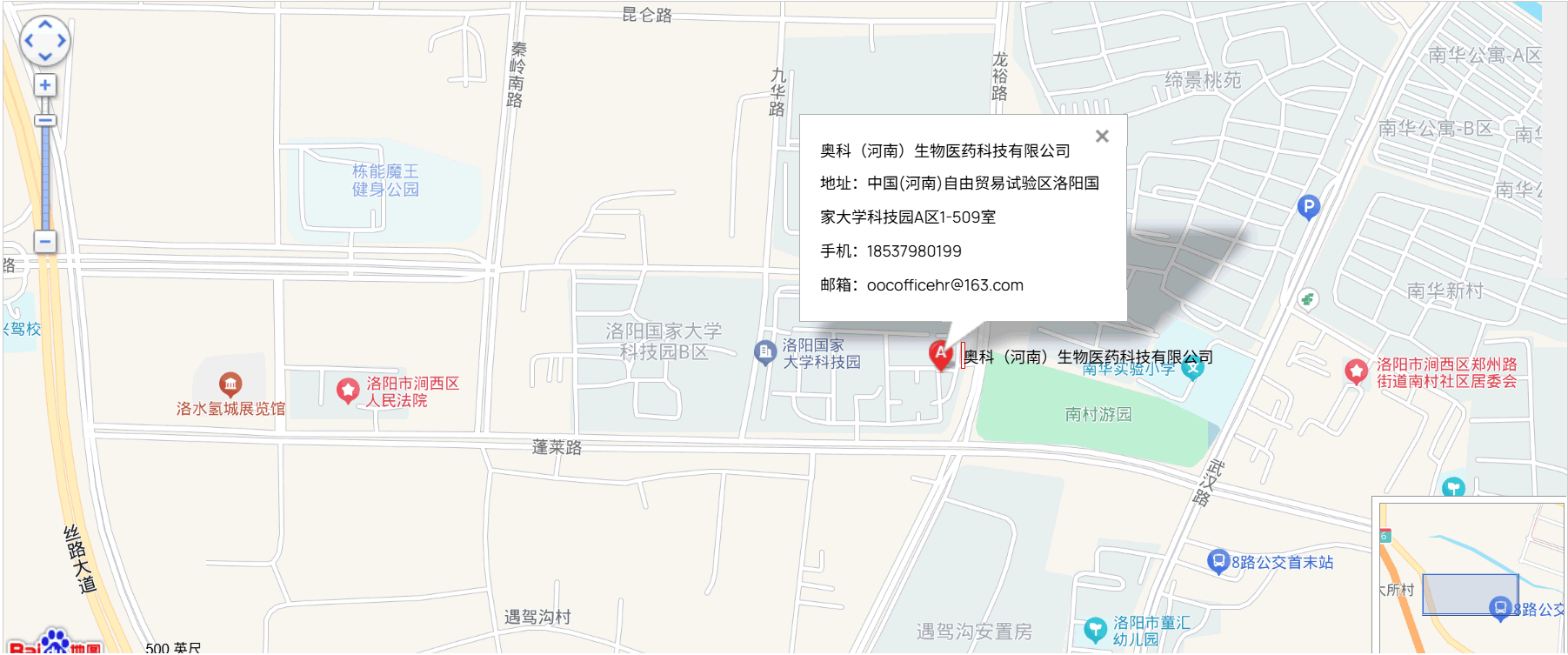 ooc-map