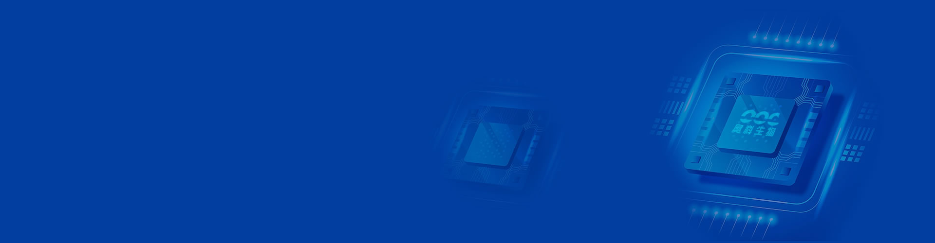 研究方向