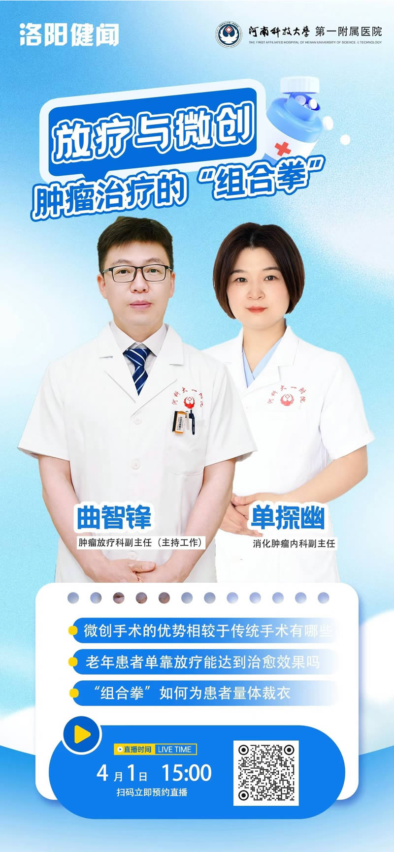 2026-03-27_161853_353.jpg 2026-03-27_161853_353.jpg